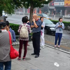 朝陽群眾每天早起一小時在做些什么？