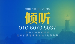 堅(jiān)持并快樂(lè)地做小事