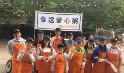 前生的家人們，此生相約在心棧相聚