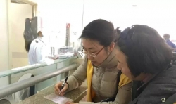 那雙澄澈清亮的眼睛