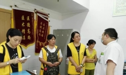 仁愛(ài)千家愛(ài)首次對(duì)服刑人員子女醫(yī)療救助