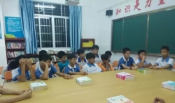 讓所有人都愛上閱讀