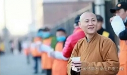 石家莊監(jiān)獄啟明書院?jiǎn)?dòng)儀式