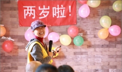 這一刻，我們因?yàn)閻?ài)而存在（圖）