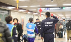 仁愛救援（圖）
