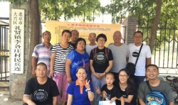 禮賢鎮(zhèn)孝德側(cè)記