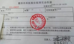 千家愛項(xiàng)目跟蹤:山西寶貝怎么樣了？他們過得好么？