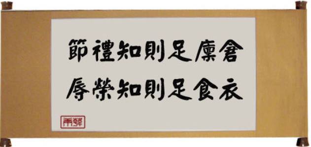 善故事 | 我們捐出去的僅僅是衣服么