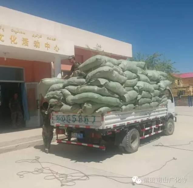善故事 | 我們捐出去的僅僅是衣服么