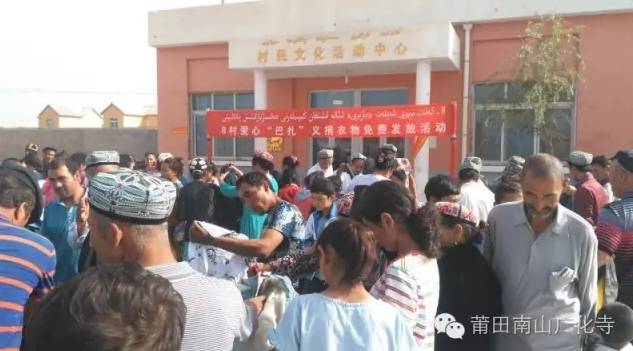 善故事 | 我們捐出去的僅僅是衣服么