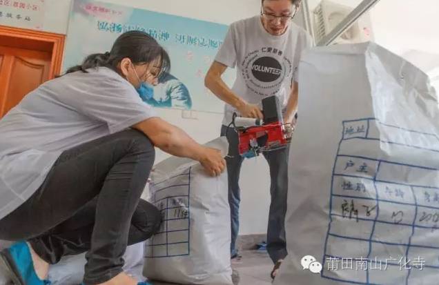 善故事 | 我們捐出去的僅僅是衣服么