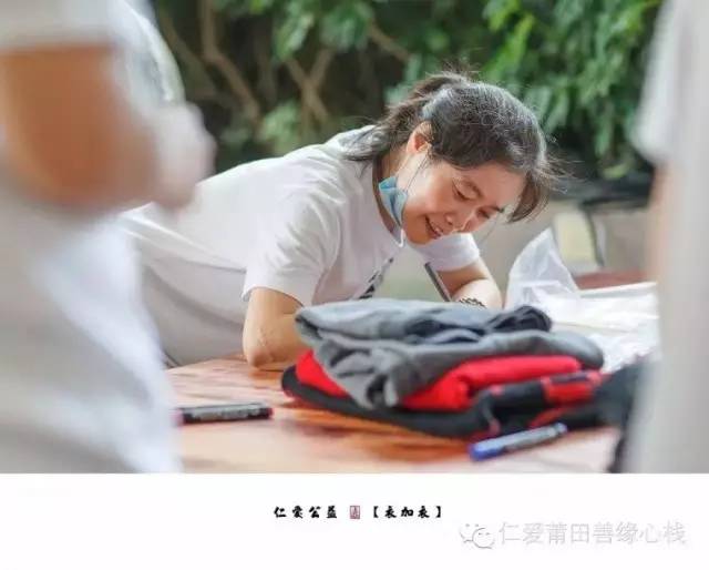 善故事 | 我們捐出去的僅僅是衣服么
