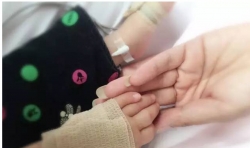 仁愛.千家愛第104次救助