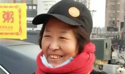 賢書法師隨筆 | 免費的早餐
