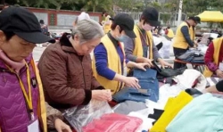 小衣，大愛