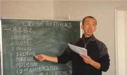 十年仁愛路之四 ——仁愛心棧：365天不間斷的溫暖傳遞