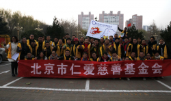 石家莊仁愛助學二次走訪