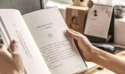 啟明書院戒毒學(xué)員心得體會(huì)