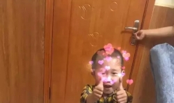 平凡的奶奶，給圣杰的愛