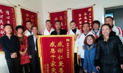 仁愛衣+衣慰問應(yīng)縣養(yǎng)老院與孤兒院