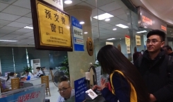 仁愛千家愛第114次救助
