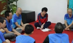 河源市強制隔離戒毒所啟明書院讀書會