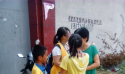 楠楠側(cè)記