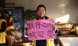 一個人可以走的更遠，但一群人可以走的更穩(wěn)