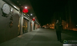 【北京溫度】這杯粥溫暖了北京街頭