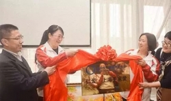 速讀 | 千家愛項目落戶上海