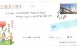 來信｜晨曦已露希望之光