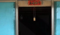 百歲老人 | 媽祖誕生地湄洲島上的長壽老人們