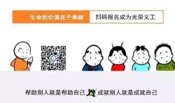 愿每個(gè)人都擁有扛過一切悲傷的能力