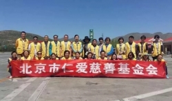 仁愛(ài)回顧 | 母親節(jié)，我們拿什么獻(xiàn)給您——“媽媽”？