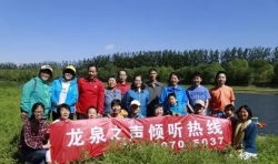 傾聽(tīng)熱線：到戶外做個(gè)《好好說(shuō)話》的朗讀者和踐行者