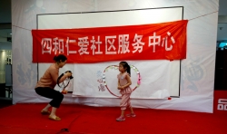 一切為了愛(ài)---“幸福的種子 快樂(lè)的舞臺(tái)”慶祝六一兒童活動(dòng)