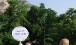 培訓 | 安寧療護：讓你了解生命的意義