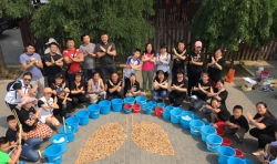 仁愛心?！笆澜鐭o煙日”大型聯(lián)合環(huán)?；顒? class=