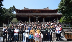 仁愛(ài)慈善基金會(huì)骨干義工前往廣化寺參訪學(xué)習(xí)