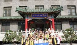 參加北京協(xié)和醫(yī)院“安寧療護(hù)”志愿者培訓(xùn)