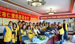 “愛(ài)在鳳凰嶺，衣衣傳真情”捐衣助困活動(dòng)