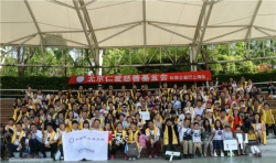 環(huán)保項(xiàng)目部在第48個(gè)“世界地球日”組織開展大型環(huán)?；顒?dòng)