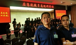 前往防災(zāi)科技學(xué)院學(xué)習(xí)