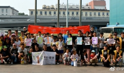 心棧項(xiàng)目部組織開展聯(lián)合環(huán)?；顒?dòng)以迎接“世界無煙日”