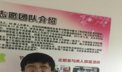 陪護(hù)日志|當(dāng)生命遠(yuǎn)離“絕望”的時候