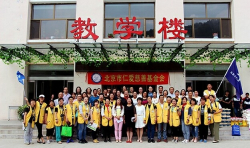 助學(xué)項(xiàng)目志愿者到五臺(tái)山常青學(xué)校進(jìn)行走訪交流