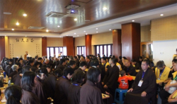 基金會第八期部組長培訓(xùn)會