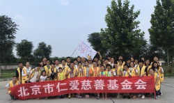 助學(xué)項(xiàng)目志愿者走訪關(guān)懷受助學(xué)生