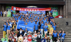 《垃圾總動員》大型公益演出