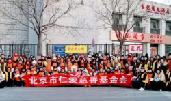 心棧│“臘八”這一天，十年紅蓮創(chuàng)紀(jì)錄奉出850多杯粥